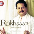 Rukhsaar