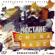 China Made (Remastered) - Single