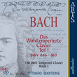 Bach: The Well-Tempered Clavier, Book 1 - Bwv 846-869