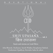 Shiv Upasana, Vol. 4