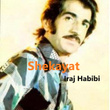 Shekayat
