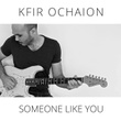 Someone Like You