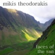 Faces Of The Sun - Ta Prosopa Tou Iliou