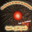 100 % Châabi