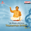 Thyagaraja Krithis - M. Balamuralikrishna, Vol. 5