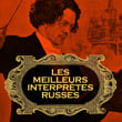 Les Meilleurs Interprètes Russes