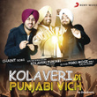 Kolaveri Di Punjabi Vich
