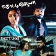 Thotti Jaya