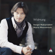 Widmung 