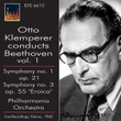 Conducts Beethoven, Vol. 1 (1960)
