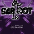 Saboot