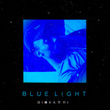 BLUE LIGHT