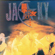 Jacky Cheung In Concert '93