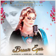 Brown Eyes - Single