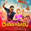 Chinnababu (Original Motion Picture Soundtrack)