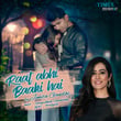 Raat Abhi Baaki Hai - Single