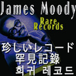 Rare Records