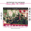 Chine: Musiques De La Première Lune