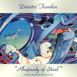 "Rhapsody of Steel " Original Soundtrack (Remastered 2017)