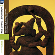 Inde Du Sud : Anthologie De La Musique Classique