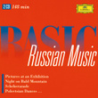 Basic Russian Music