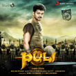 Puli (Original Motion Picture Soundtrack)