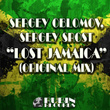Lost Jamaica - Single