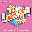 Girl Pop