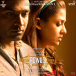 Kannaane Kanne (From Naanum Rowdy Dhaan) (Single)