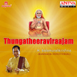Thungatheeraviraajam