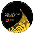 Apogee EP