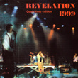Festival Revelation 1999