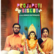 Ahare Mon (From "Projapoti Biskut") - Single