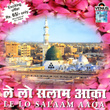 Le Lo Salaam Aaqa