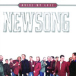 Arise My Love...best Of Newsong