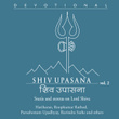 Shiv Upasana, Vol. 2
