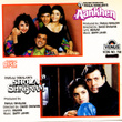 Aankhen / Shola Aur Shabnam