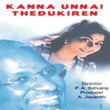 Kanna Unnai Thedukiren (Original Motion Picture Soundtrack)