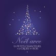 Noël !