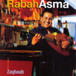 Zayhouh, Bon Vivant