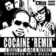 Cocaine (feat. E-40 & Berner)