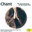 Gregorian Chant: The Great Festivals Of The Church Year