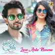 Love Ante Nenene (From "Anaganaga O Premakatha")