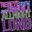 All Night Long (feat. Singuila & Morgane)
