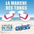 La Marche Des Tongs