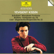 Schubert: "wanderer" Fantasia / Brahms: Fantasien Op.116 / Liszt: Hungarian Rhapsody No.12