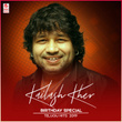 Kailash Kher Birthday Special Telugu Hits 2019