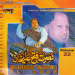 Nusrat Fateh Ali Khan Volume-22