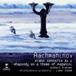 Rachmaninov Piano Concerto No.1