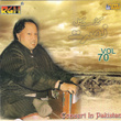 Nusrat Fateh Ali Khan Volume-70